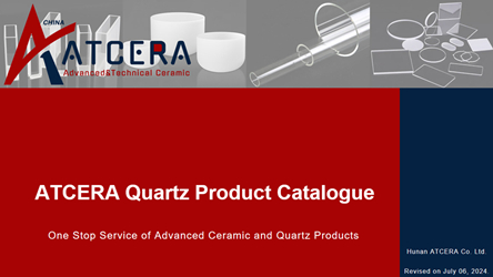 ATCERA丨Quartz Product Catalogue