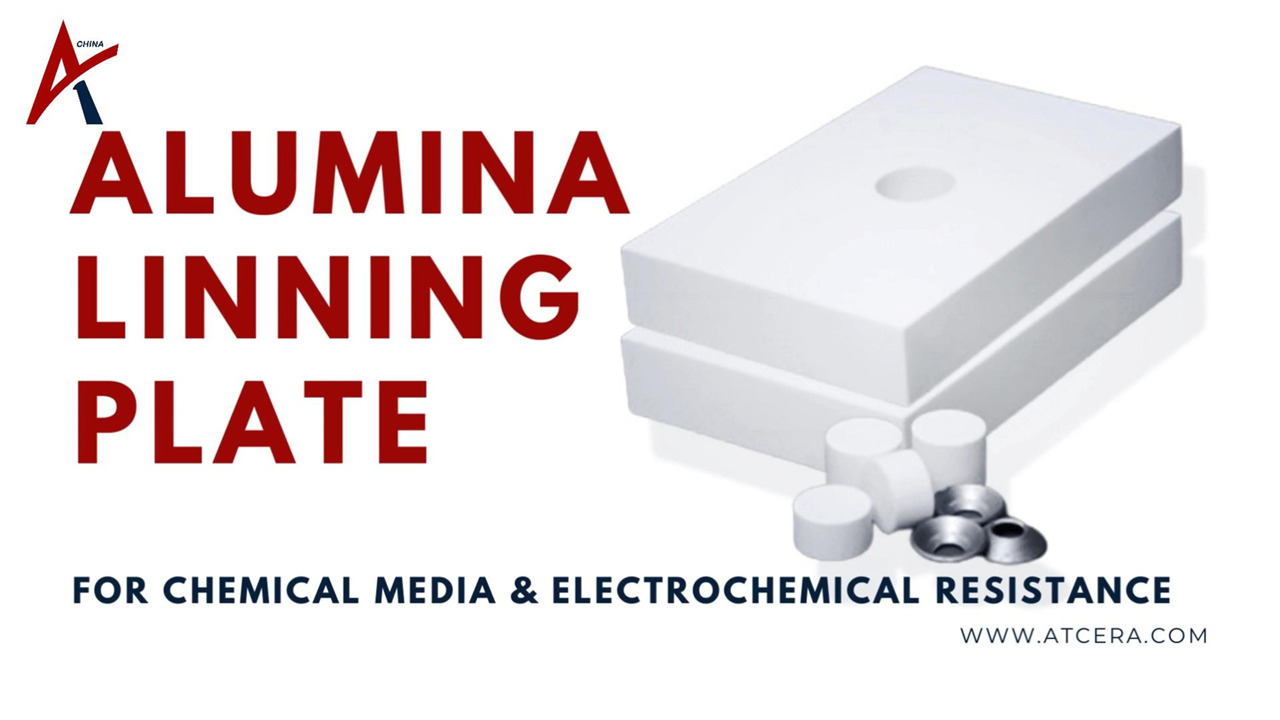 ATCERA丨Alumina Linning Plate for Chemical Media & Electrochemical Resistance